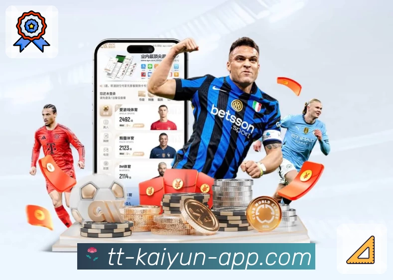 开云app 团队与平台生态