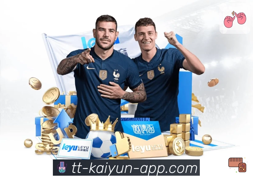 开云app App 展示图