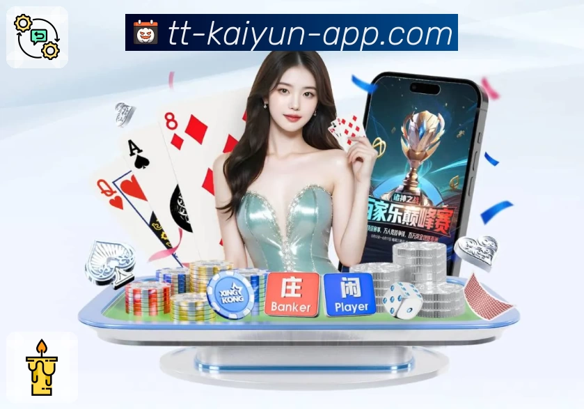 开云app 品牌合作