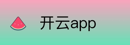 开云app Logo